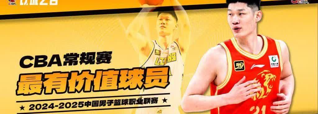 关于CBA季后赛加时末段再迎强敌,利物浦防线松动,主帅态度:态度坚定,资深球员宣示担当的信息 关于CBA季后赛加时末段再迎强敌,利物浦防线松动,主帅态度:态度坚定,资深球员宣示担当的信息