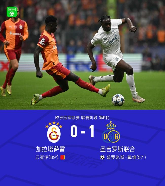 开云体育-广东宏远比赛直播在线观看