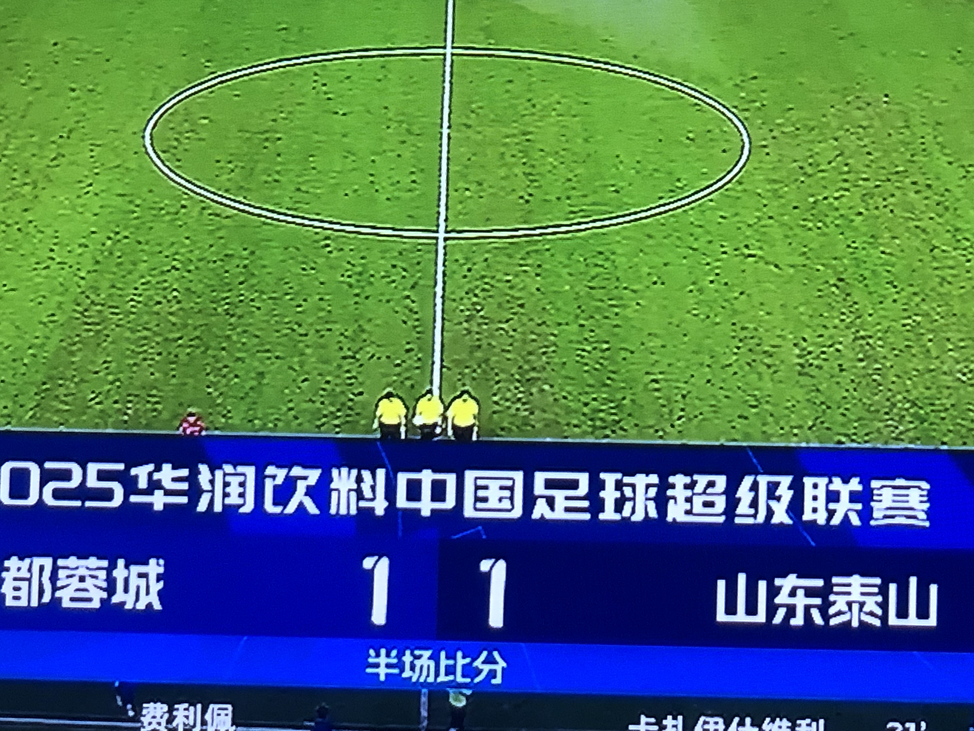 开云体育-中超今晨再迎强敌；广州队外线爆发；主帅态度——震撼外界；球队文化再被提及的简单介绍