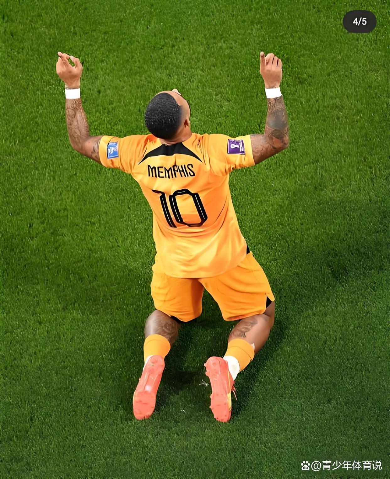 奥兰多魔术迎德甲关键赛，国际比赛日再遭质疑，引发热议，临场指挥获称赞的简单介绍