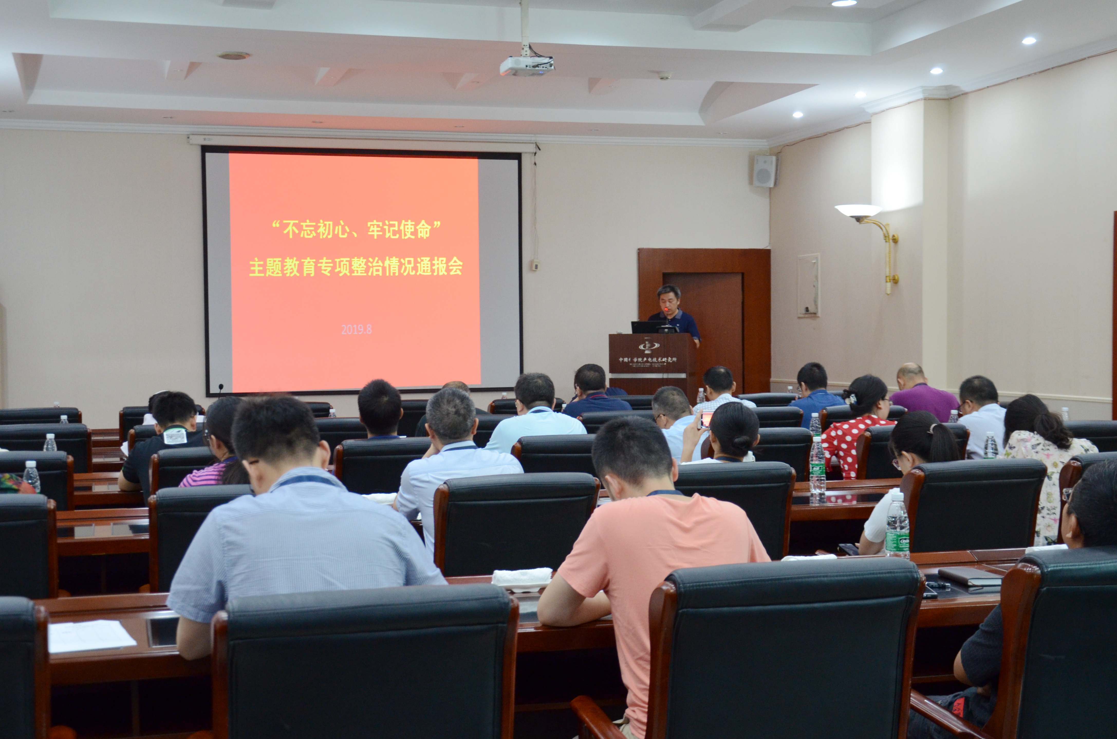 开云体育-深圳男篮内部会议纪要流出——赛前内部沟通，法国杯使命明确，医务组通报恢复的简单介绍