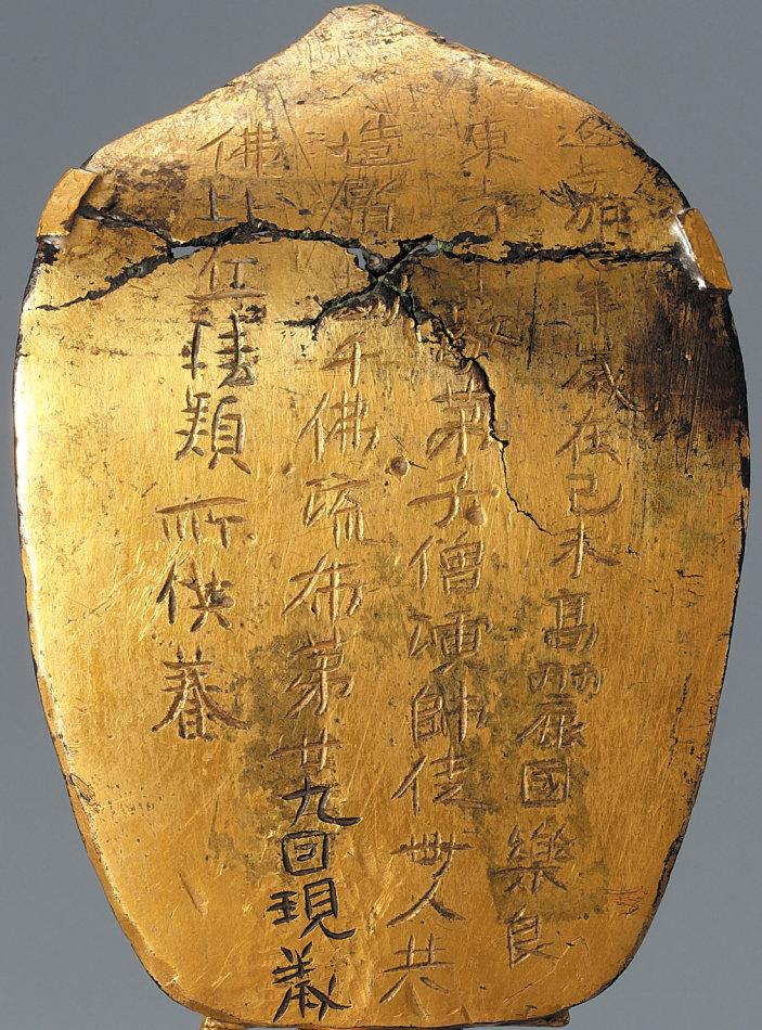 开云体育-衷的简单介绍