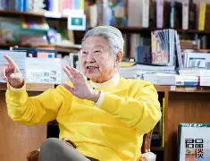 开云体育下载-*橱K?s澜的简单介绍